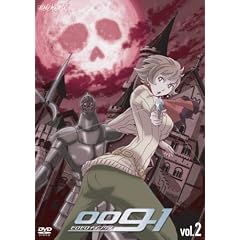 009-1 �[���[���i�C������ vol.2 [DVD]