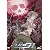 009-1 �[���[���i�C������ vol.2 [DVD]