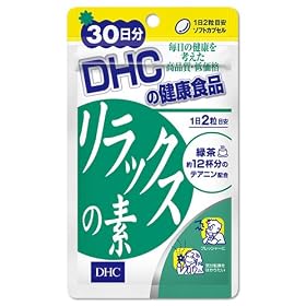 �����b�N�X�̑f 30���� [�w���X�P�A&�P�A�p�i]