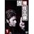 �Ô��C�O�Y 3rd season 1 DVD