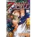 7SEEDS 20 (�t�����[�R�~�b�N�X)