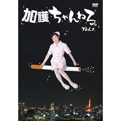 ���삿���˂�B [DVD]