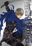 �b���� VOL.3 [DVD]