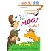 Mr. Brown Can Moo! Can You?: Dr. Seuss's Book of Wonderful Noises (Bright & Early Board Books(TM))