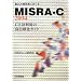 MISRA-C