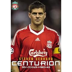 �X�e�B�[�����E�W�F���[�h 100�S�[���Y [DVD]