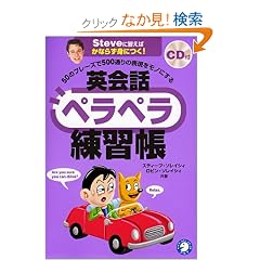 50�̃t���[�Y��500�ʂ�̕\�������m�ɂ���p��b�y���y�����K��