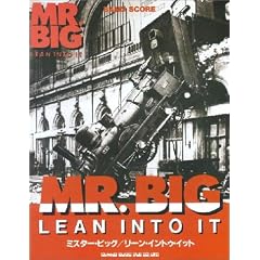 �o���h�X�R�A MR.BIG�u���[���C���g�D�C�b�g�v (�o���h�E�X�R�A)
