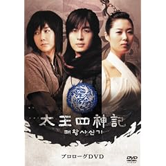 �����l�_�L �v�����[�ODVD