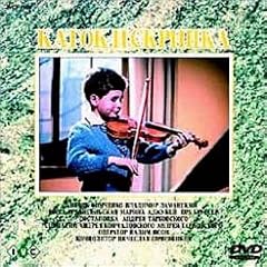 ���[���[�ƃo�C�I���� [DVD]