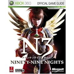 N3: Ninety-Nine Nights: Prima Official Game Guide (Prima Official Game Guides)