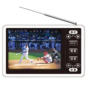�N�}�U�L�G�C�� Bearmax �����Z�O�`���[�i�[����3.5�^�t���e���r DTV-3501
