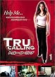 �g�D���[�E�R�[�����O Vol.1 [DVD]