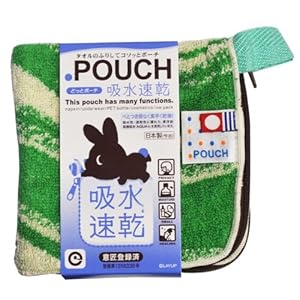 【クリックで詳細表示】どっとポーチ 吸水速乾 ココナッツ