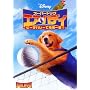 �X�[�p�[�h�b�O �G�A�E�o�f�B / �r�[�`�o���[�Ŋ�@�ꔯ ! [DVD]
