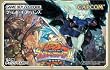 �u���X�I�u�t�@�C�AII �g���̎q