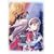 WHITE ALBUM Vol.4 [DVD]