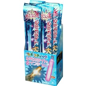 ���~�J���C�g ��M�� �u���[ 12���� BOX