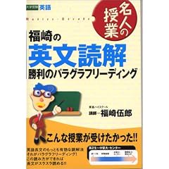 ����̉p���ǉ��\�����̃p���O���t���[�f�B���O (���i�u�b�N�X�\���l�̎���)