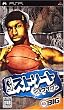 NBA �X�g���[�g SHOWDOWN