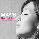 Remaking ~Remix Collection Vol.2~