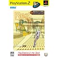 Rez PlayStation 2 the Best