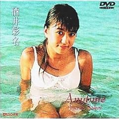 ���e���W�F�j�b�N�f98�u����ʖ� Anytime�v [DVD]