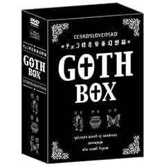 �`�F�R��������z�� vol.1 GOTH-BOX [DVD]