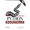 Python ���w��