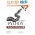 Python�N�B�b�N���t�@�����X