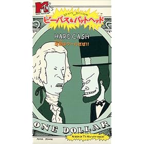 �r�[�o�X&�o�b�g�w�b�h�u����(����Ȃ�)�̓N�[������!!�v�y�����Łz [VHS]