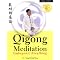 Tai Chi, Qigong, Taijiquan, Kung Fu, Meditation