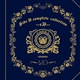 [CD]シド Side B complete collection~e.B~