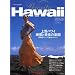 Priority Hawaii 2008-2009 (�����J�����_�[MOOKS)