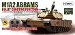 1/16 �C�e���ˋ@�\�t�� RC��� M1A2�G�C�u�����X