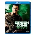 �O���[���E�]�[�� [Blu-ray]