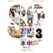 AKB48 �l�\�e���r �X�y�V����  �i~�~�̍�����2010~�j [DVD]