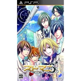 �X�g���}�j ~Strobe��Mania~ (���񐶎Y��:���T�V�i���I���^)