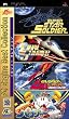 PC Engine Best Collection �\���W���[�R���N�V����