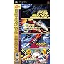 PC Engine Best Collection �\���W���[�R���N�V����