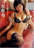 ��o���� ���������D���ɂȂ� [DVD]