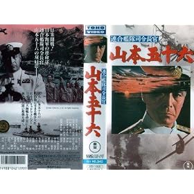 ~�A���͑��i�ߒ���~�R�{�܏\�Z [VHS]
