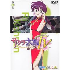 �T�N�����TV ��܊� [DVD]