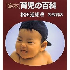 ��{�玙�̕S��