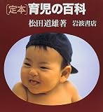 ��{�玙�̕S��