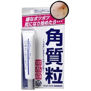 【クリックで詳細表示】ポロリンボ 18g