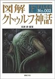 �}�� �N�g�D���t�_�b (F�]Files No.002)