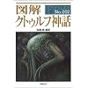 �}�� �N�g�D���t�_�b (F�]Files No.002)