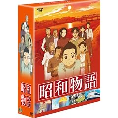 ���a����@DVD�R���N�^�[�YBOX