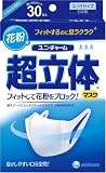 ������ �}�X�N�ԕ��p �ӂ� 30��